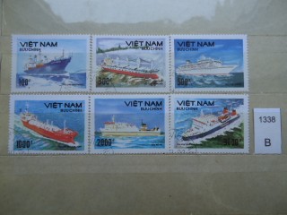 Фото марки Вьетнам серия 1990г