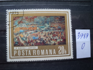 Фото марки Румыния 1873г