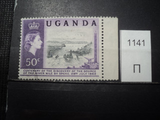Фото марки Уганда 1962г