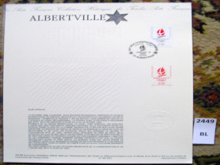 Фото марки Офиц. док-т почты Франции с гашением 1-го дня 1990г **
