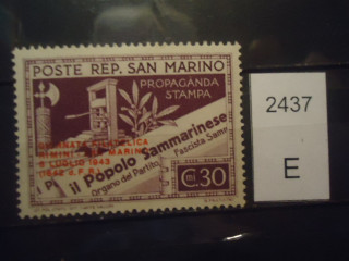 Фото марки Сан Марино надпечатка *