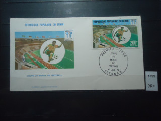 Фото марки Франц. Бенин конверт 1978г