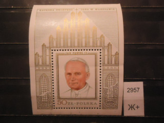 Фото марки Польша 1979г (12€) **