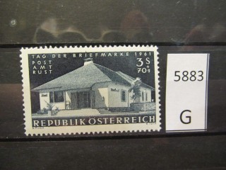 Фото марки Австрия 1961г *