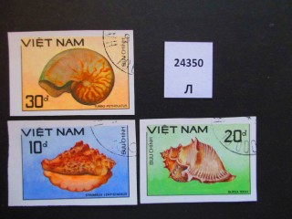 Фото марки Вьетнам 1988г