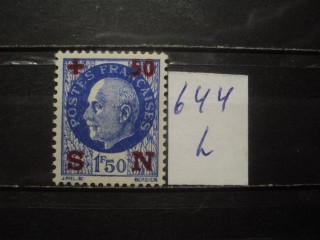 Фото марки Франция 1942г *