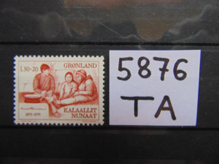 Фото марки Гренландия марка 1979г **