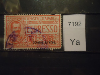 Фото марки Итал. Эритрея 1907г (12 евро)