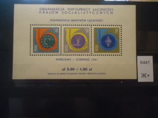 Фото марки Польша 1961г блок (10€) **