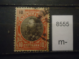Фото марки Болгария надпечатка
