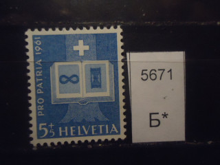 Фото марки Швейцария 1961г **