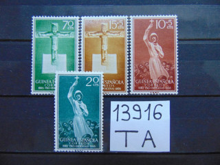 Фото марки Испанская Гвинея серия 1958г **