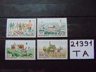 Фото марки Центральная Африка серия 1965г **