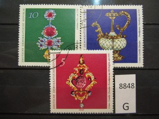 Фото марки ГДР 1971г