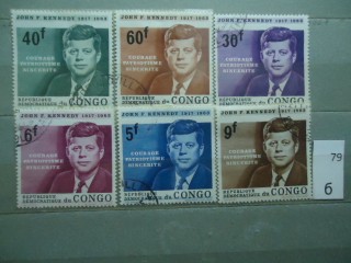 Фото марки Конго серия 1964г