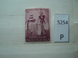 Фото марки Индонезия 1956г **