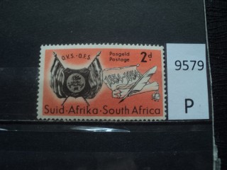 Фото марки Южная Африка 1954г *