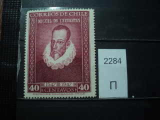Фото марки Чили 1947г **