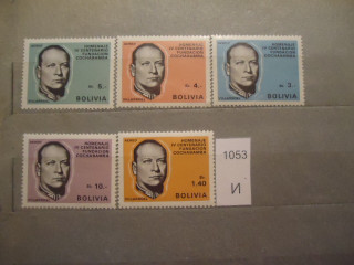 Фото марки Боливия 1968г **