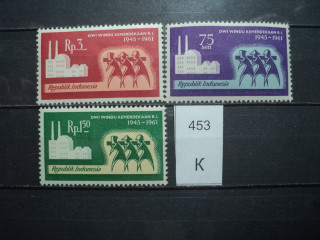 Фото марки Индонезия 1961г *