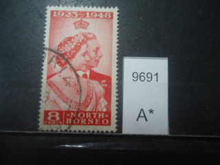 Фото марки Брит. Северное Борнео 1948г