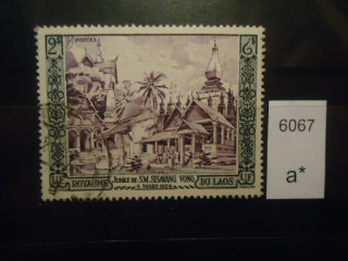 Фото марки Лаос 1954г
