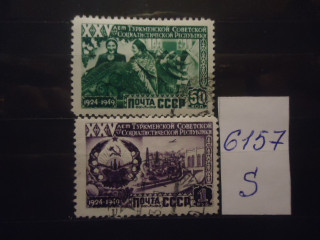 Фото марки СССР 1949г