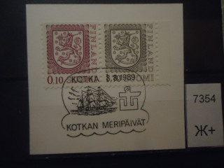 Фото марки Финляндия вырезка