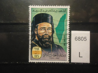 Фото марки Ливан 1979г