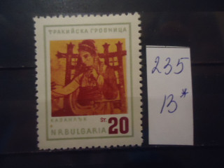 Фото марки Болгария 1963г **