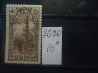 Фото марки Османская империя надпечатка **
