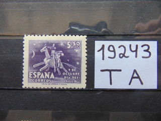 Фото марки Испания авиапочта 1947г **