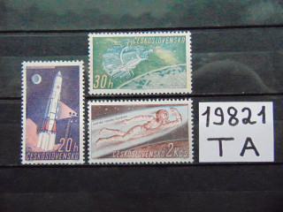 Фото марки Чехословакия 1961г **