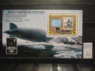 Фото марки Северная Корея 1980г блок (10€) **