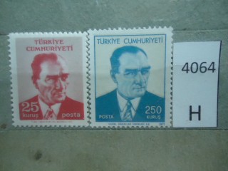 Фото марки Турция 1971г серия **
