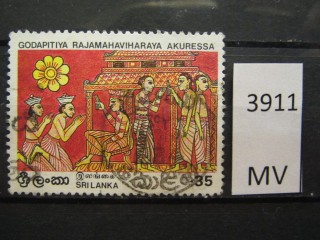 Фото марки Шри-Ланка 1984г