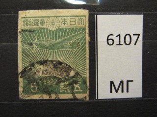 Фото марки Япония 1945г
