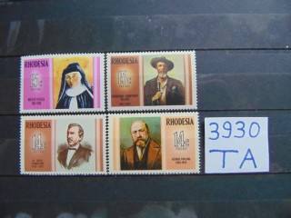 Фото марки Родезия подборка одиночных марок 1970-74 **