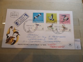 Фото марки Израиль конверт