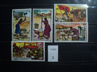 Фото марки Франц. Конго 1975г *