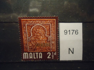 Фото марки Мальта 1965г *