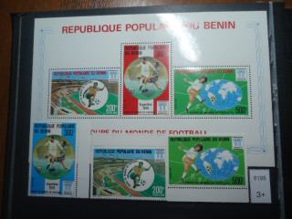 Фото марки Франц. Бенин 26 евро 1978г **