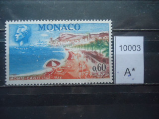 Фото марки Монако 1966г **