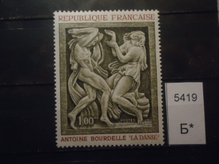 Фото марки Франция 1968г **