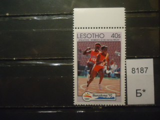 Фото марки Лесото 1992г **