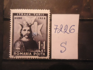Фото марки Румыния 1938г *