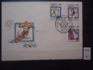 Фото марки Россия 1992г конверт КПД с серией марок 1-3