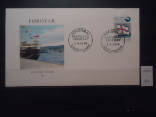 Фото марки Форерские острова 1978г конверт