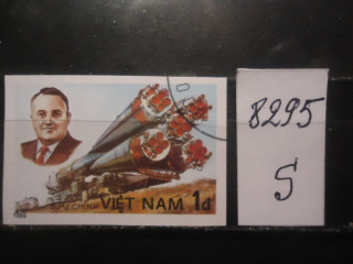 Фото марки Вьетнам б/зубц