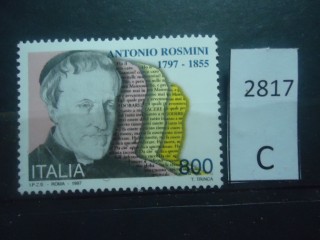 Фото марки Италия 1997г **
